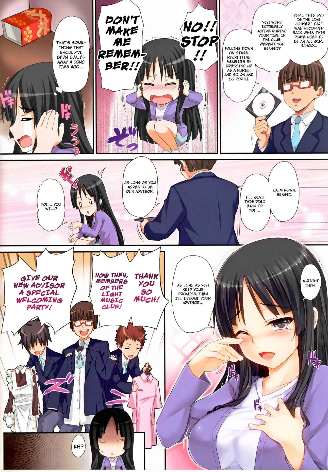 Mio Onduty image number 2