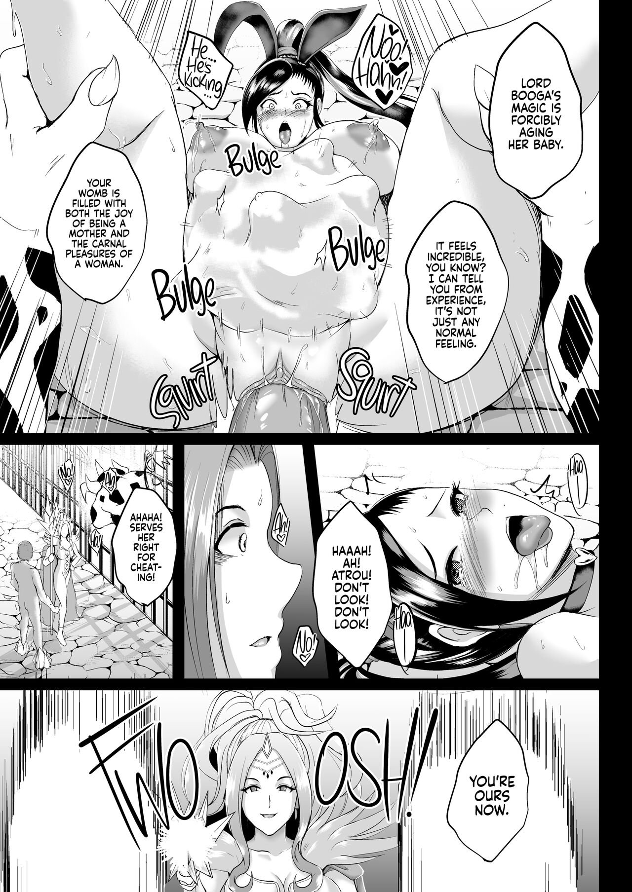 Shouchuu MAC (Hozumi Kenji) D-mode Harem (Dragon Quest XI) English image number 21