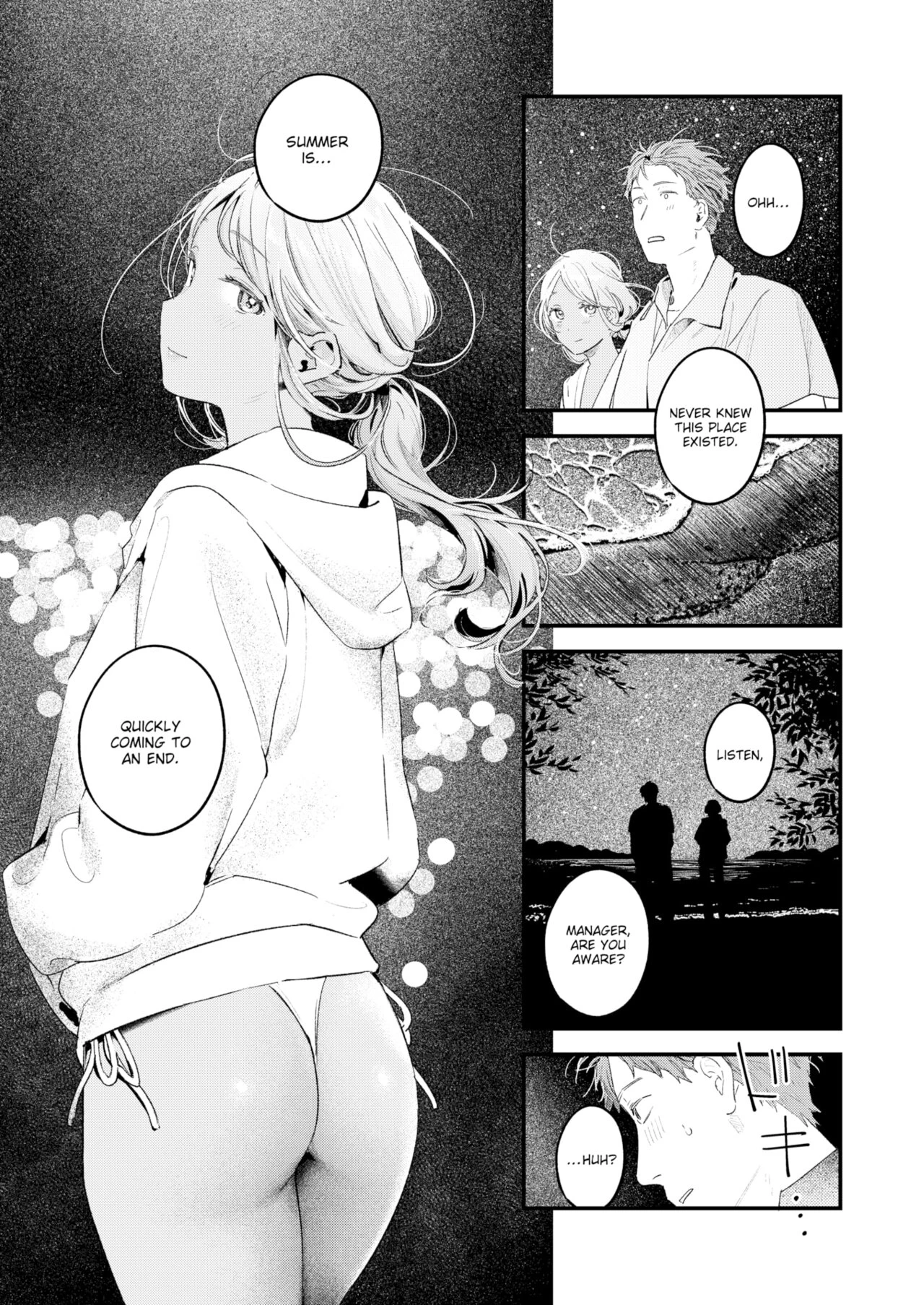 Summer Business image number 10