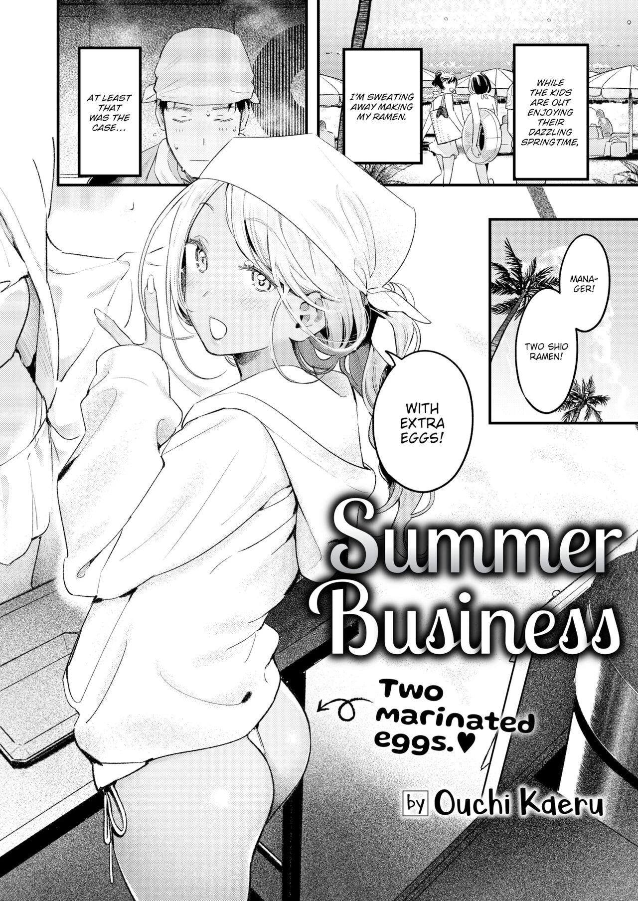 Summer Business image number 1