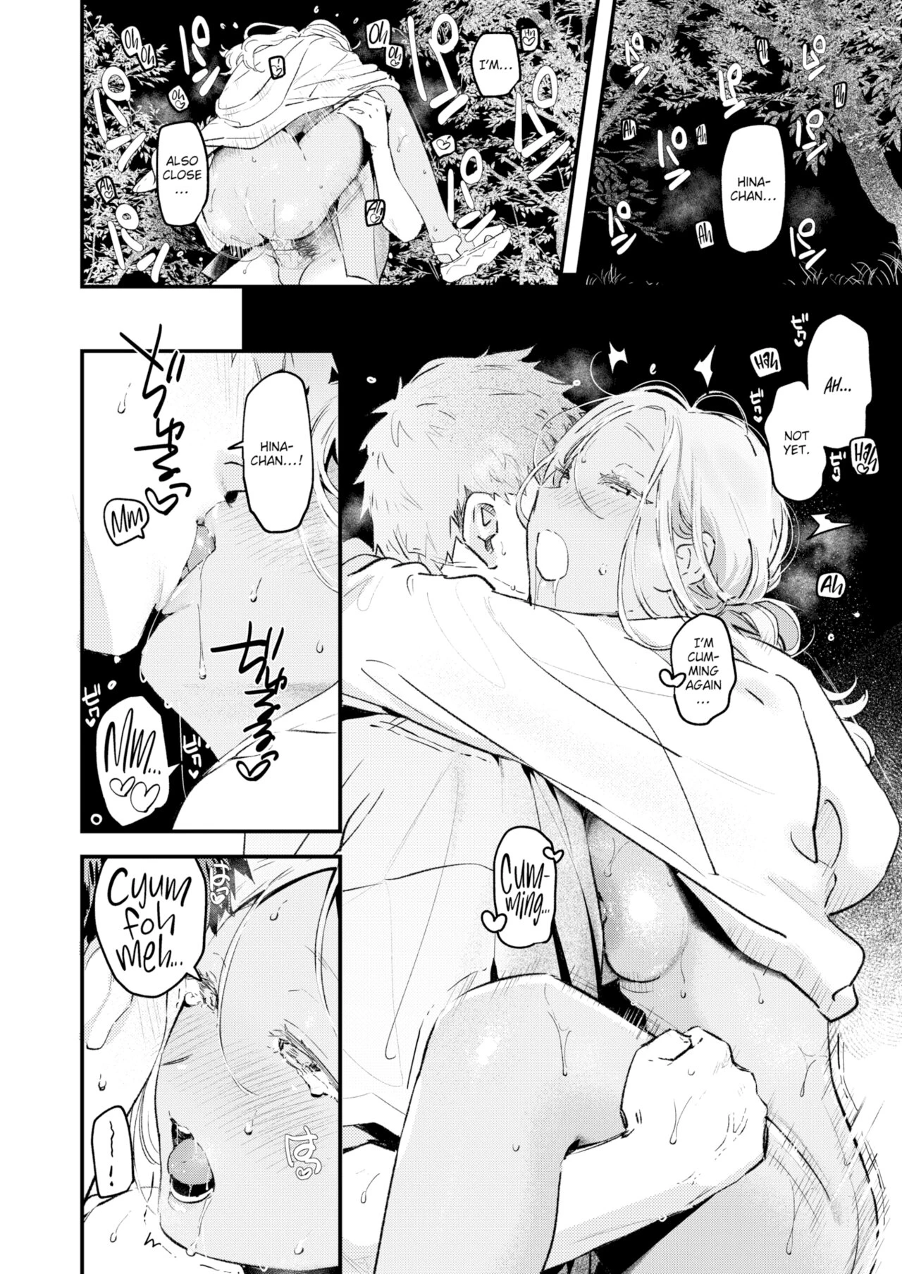 Summer Business image number 19