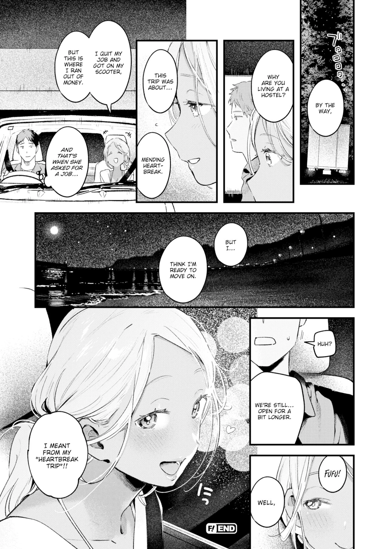 Summer Business image number 21