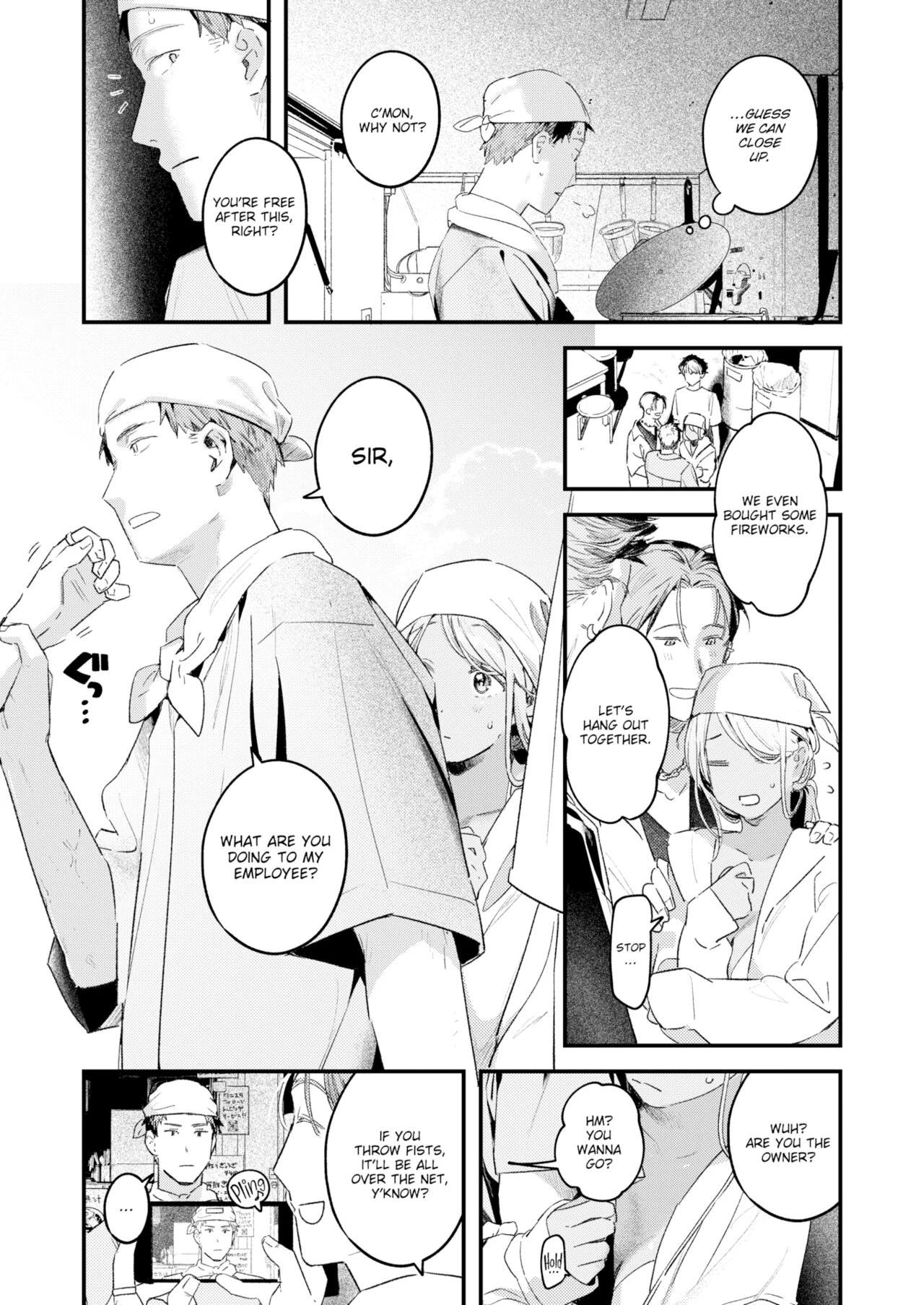 Summer Business image number 6