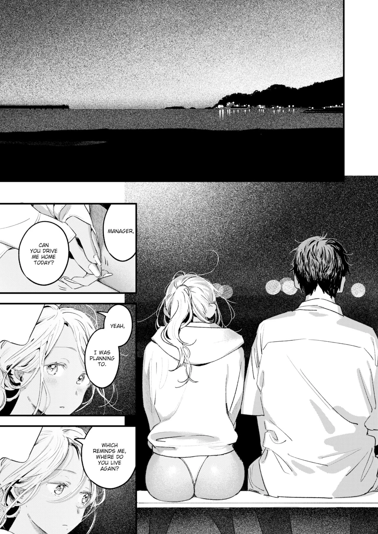 Summer Business image number 8