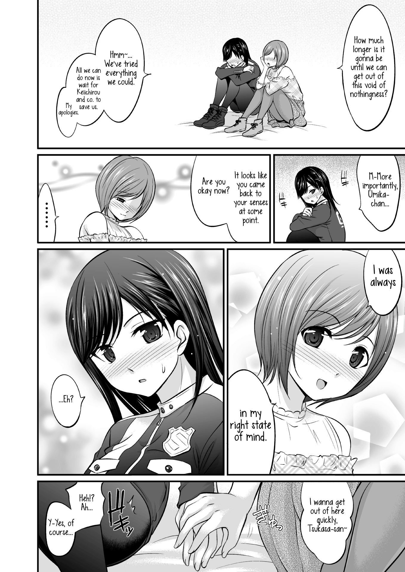 Saitei de Saikou na Jikan image number 16