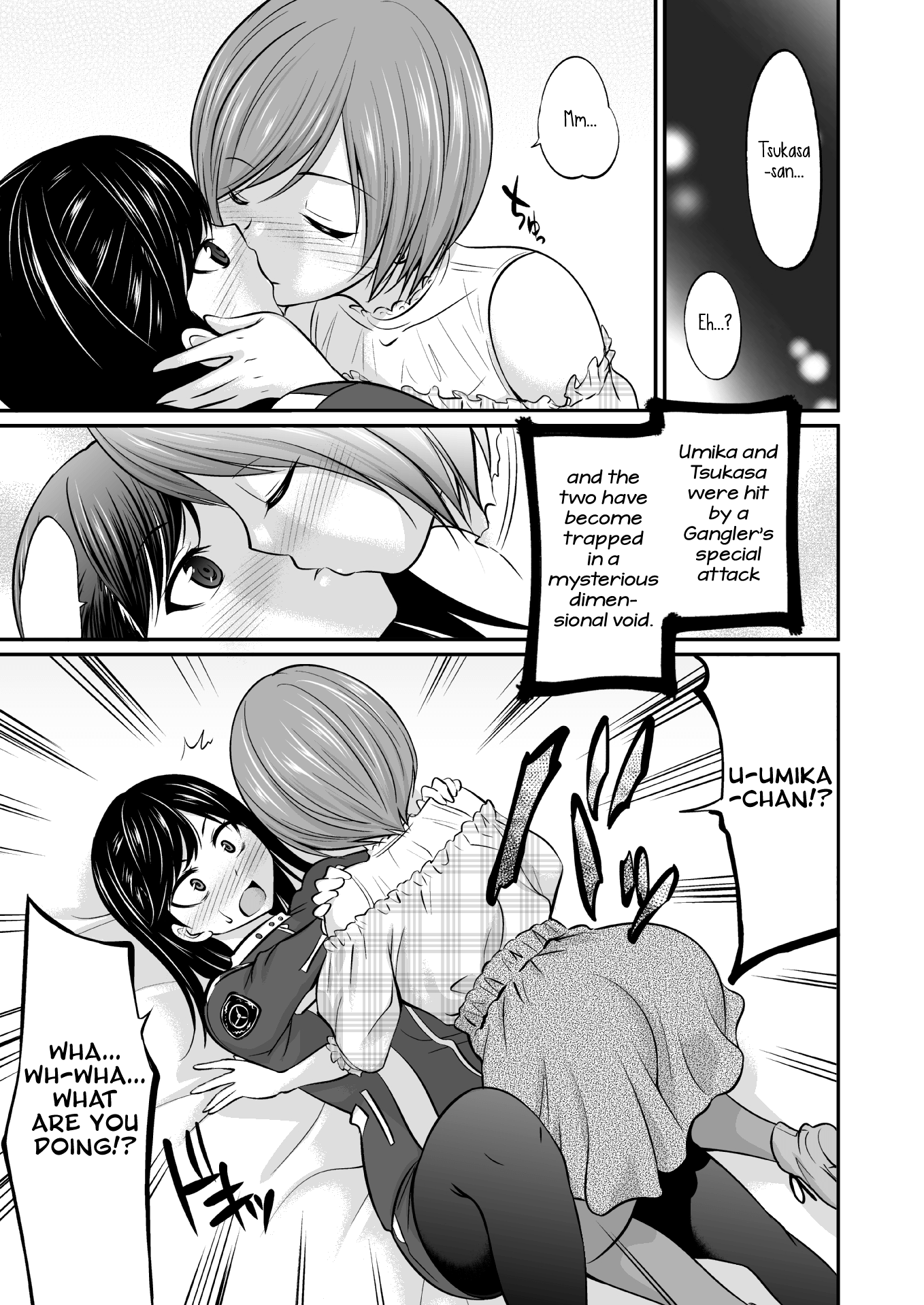 Saitei de Saikou na Jikan image number 1