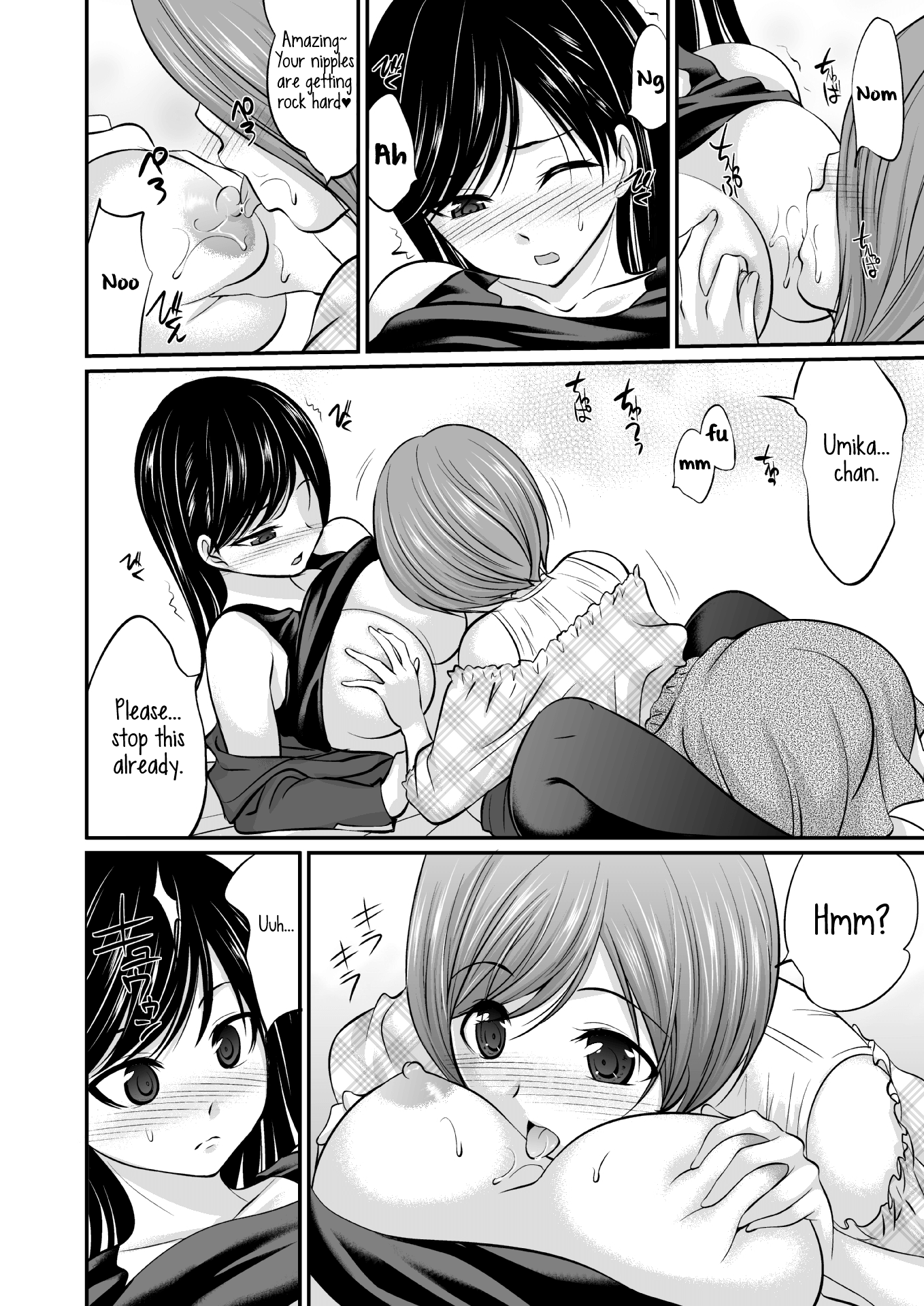 Saitei de Saikou na Jikan image number 6