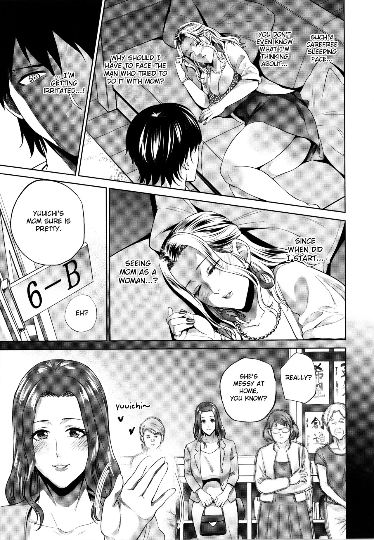 Mitsu Boshi Immoral image number 115