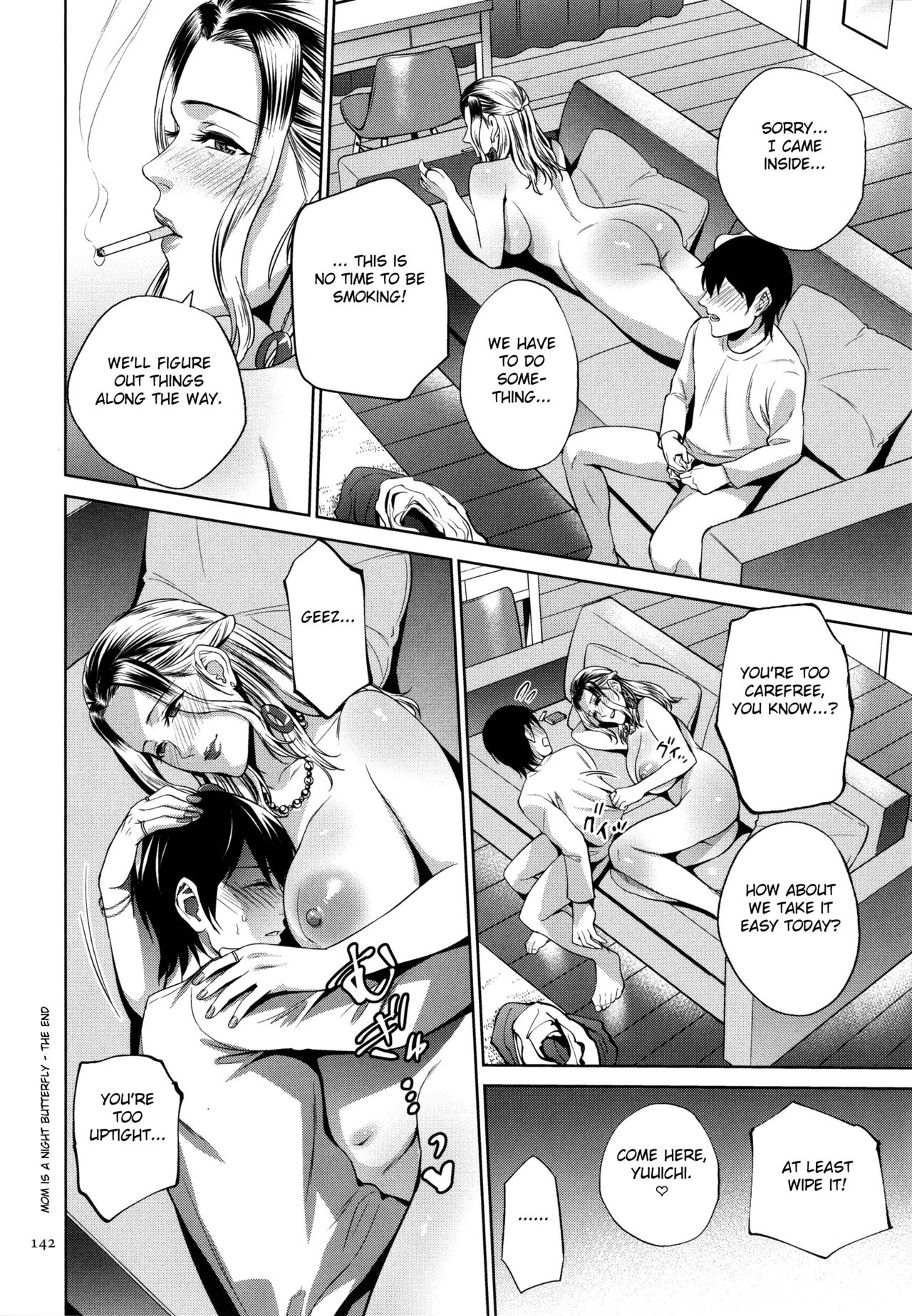 Mitsu Boshi Immoral image number 140