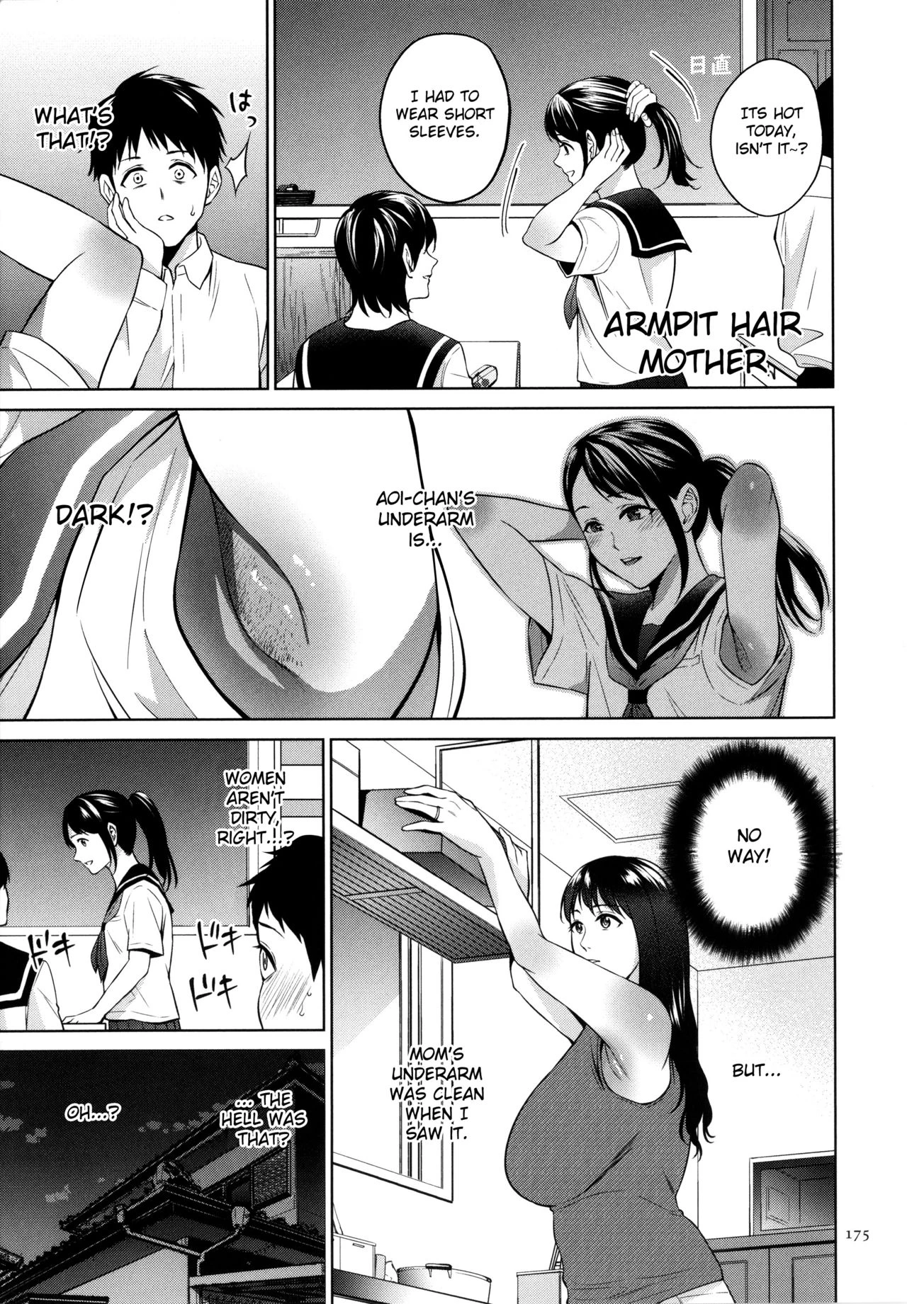 Mitsu Boshi Immoral image number 173