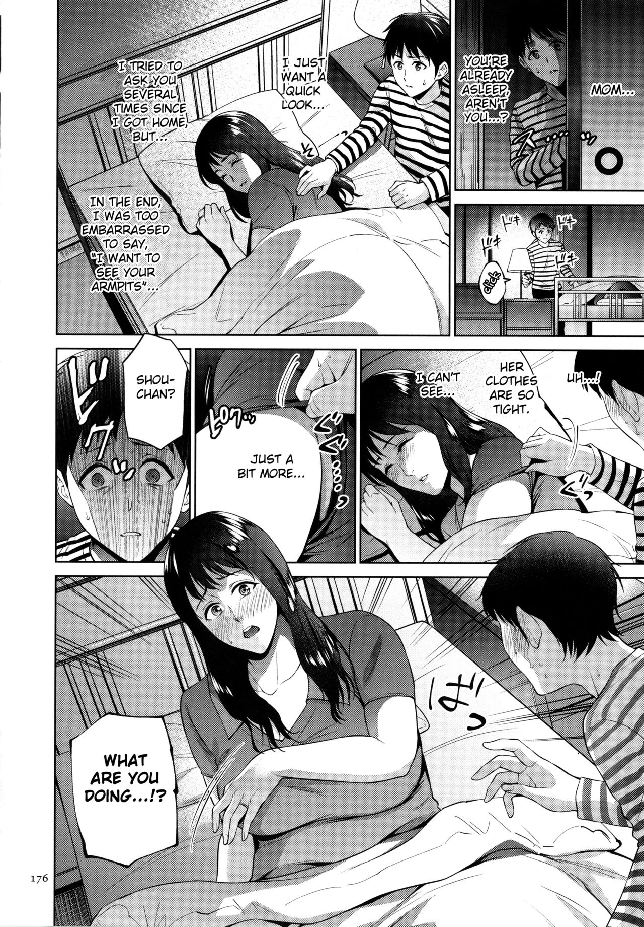 Mitsu Boshi Immoral image number 174