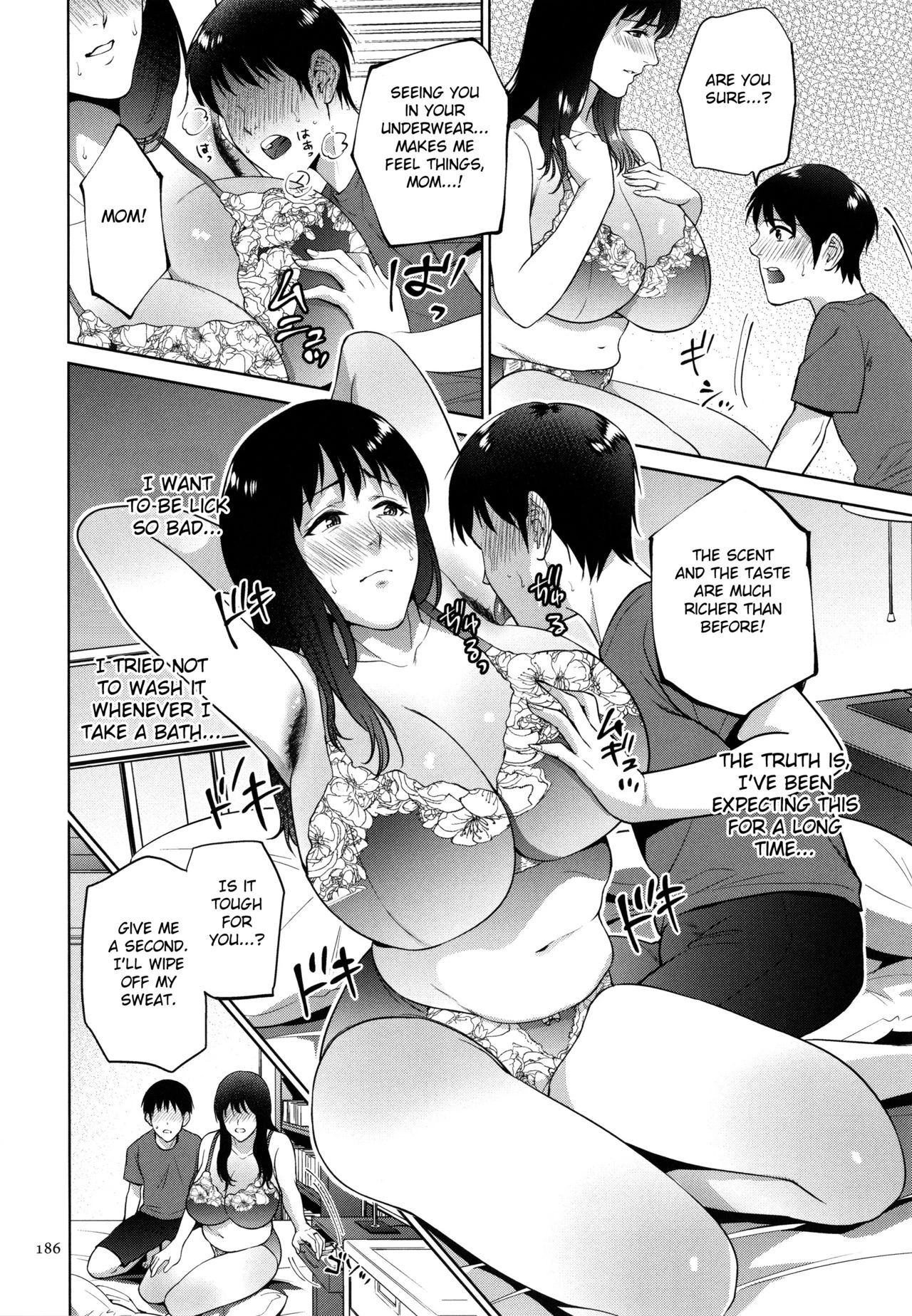 Mitsu Boshi Immoral image number 184