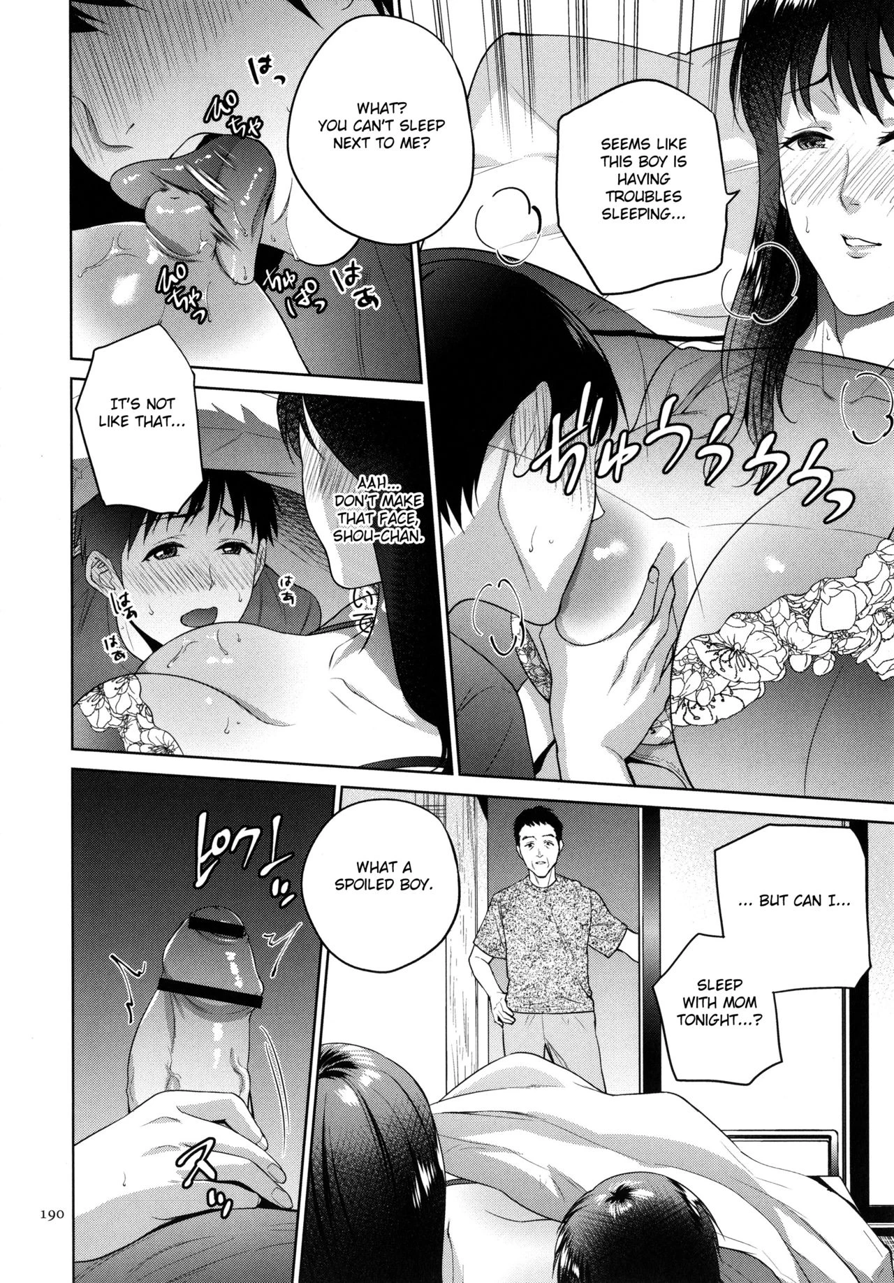 Mitsu Boshi Immoral image number 188