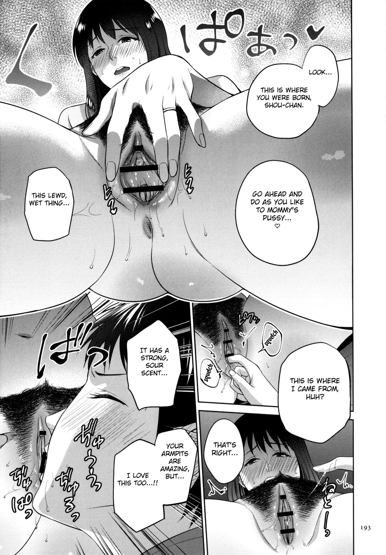 Mitsu Boshi Immoral image number 191