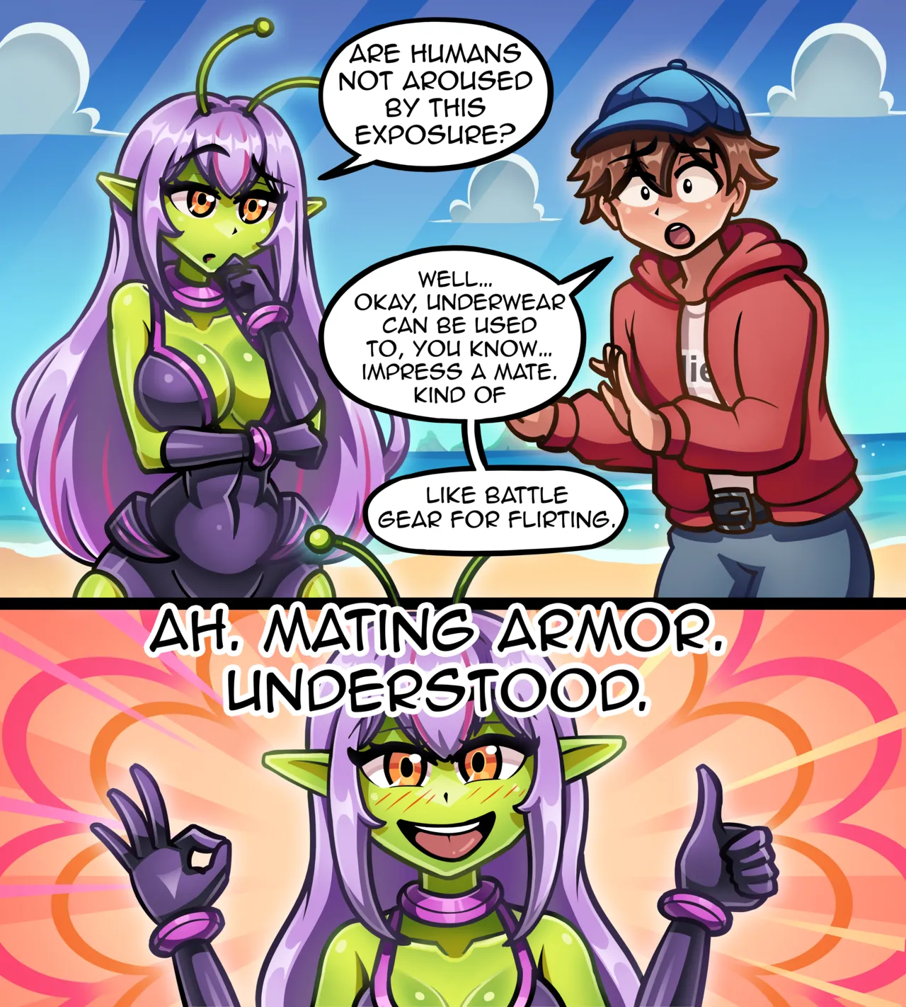 Out of this world image number 30