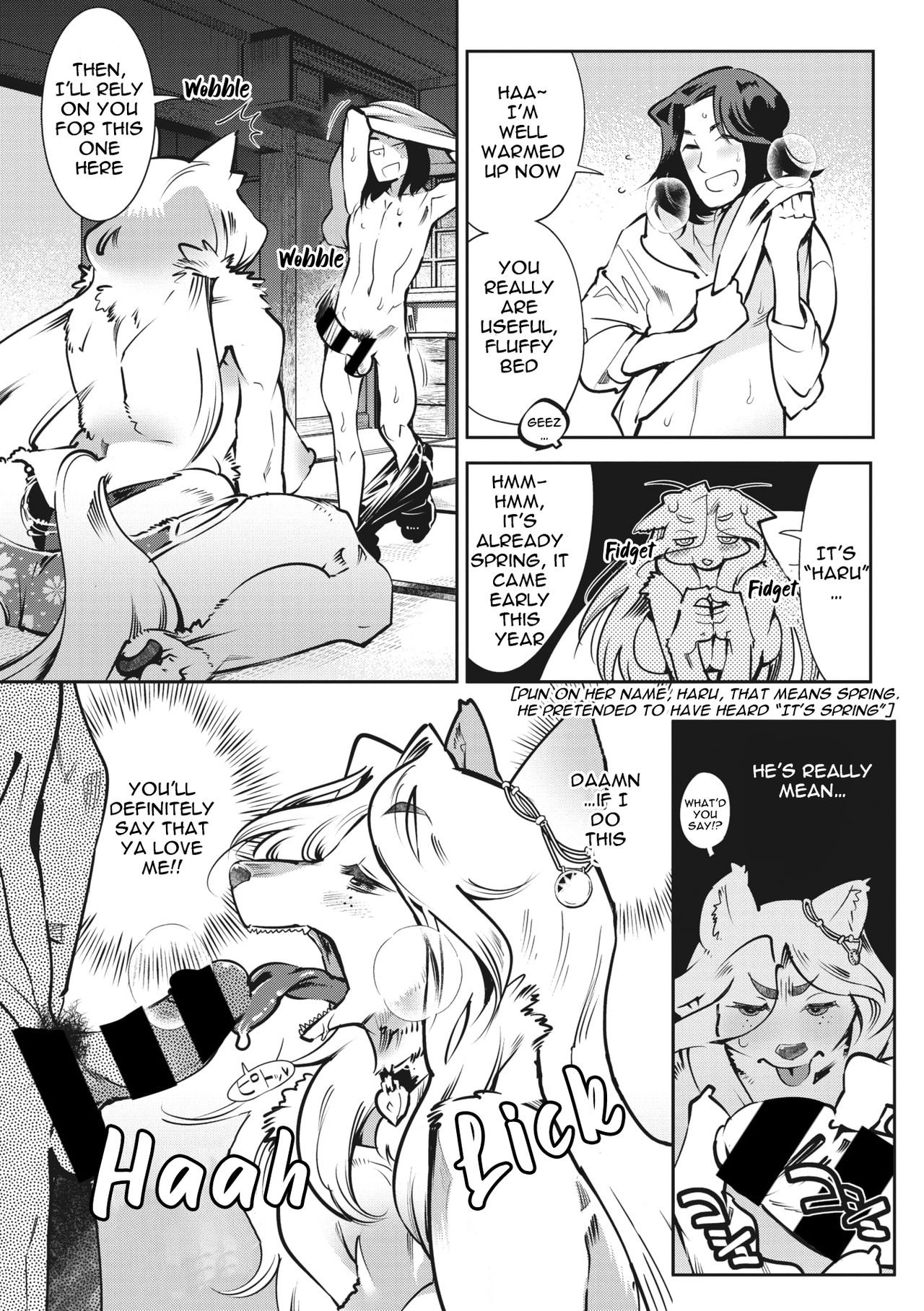 A Summer Day in Winter image number 10