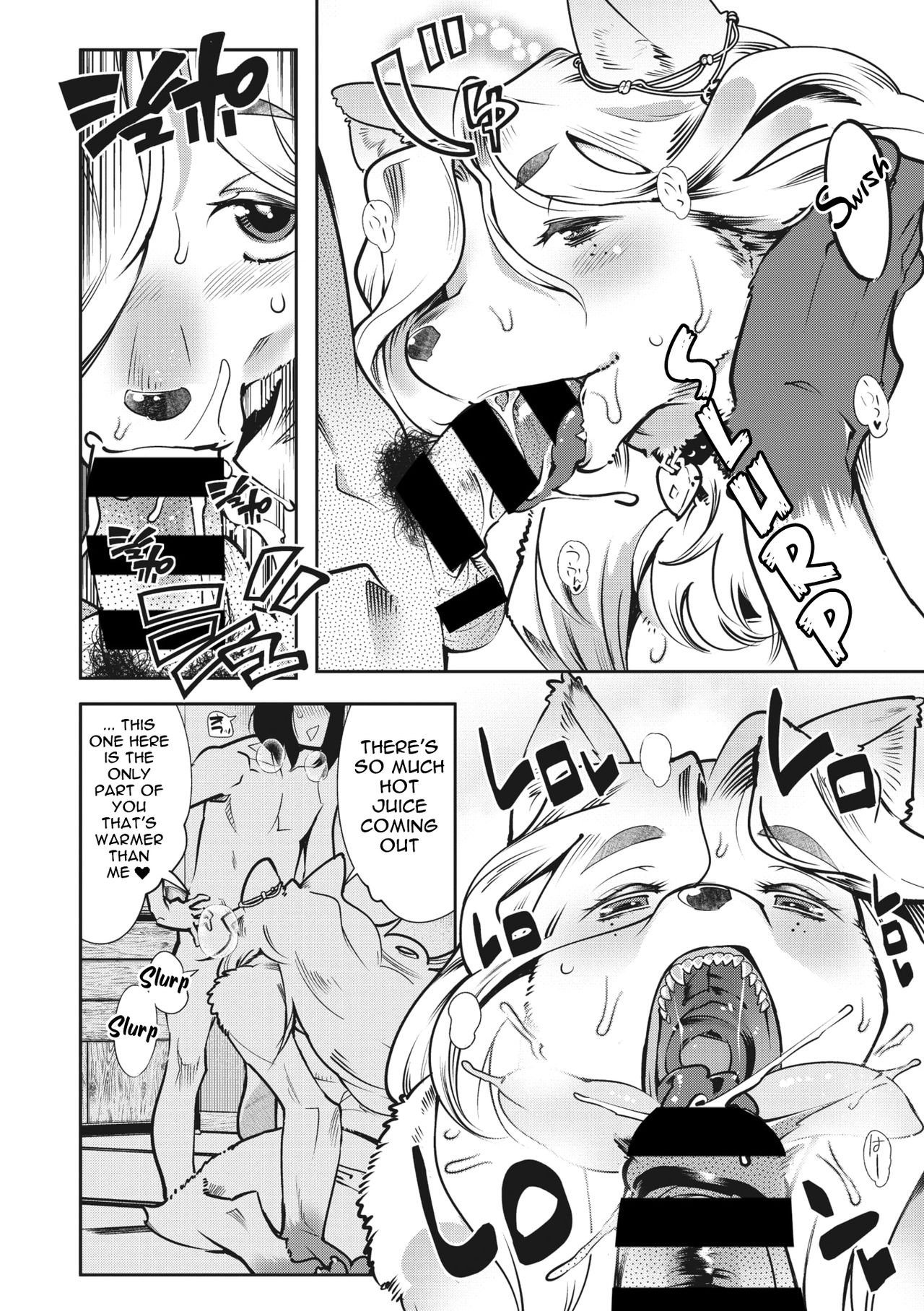 A Summer Day in Winter image number 11