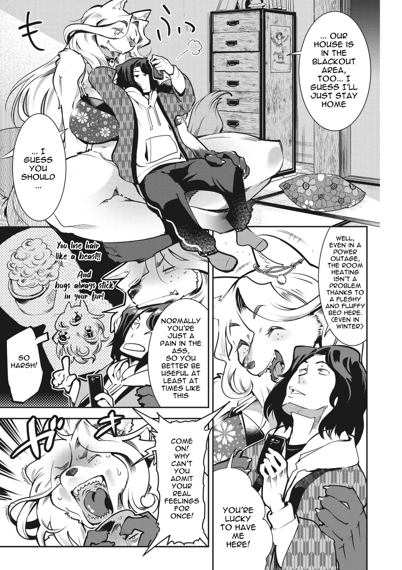 A Summer Day in Winter image number 2