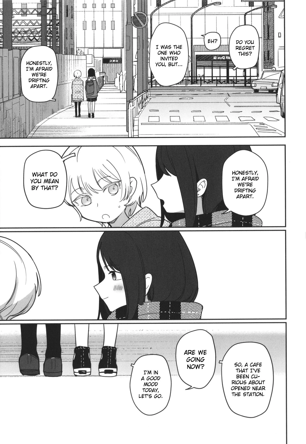 Yoini Akugaru image number 16