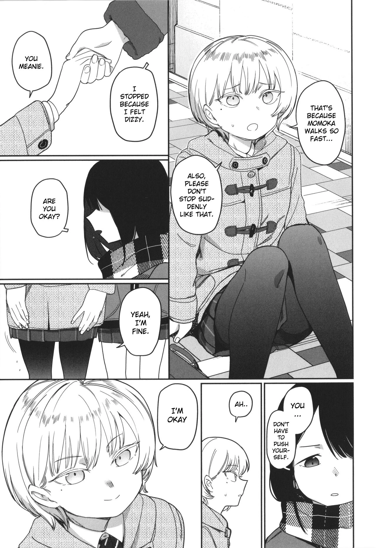 Yoini Akugaru image number 2