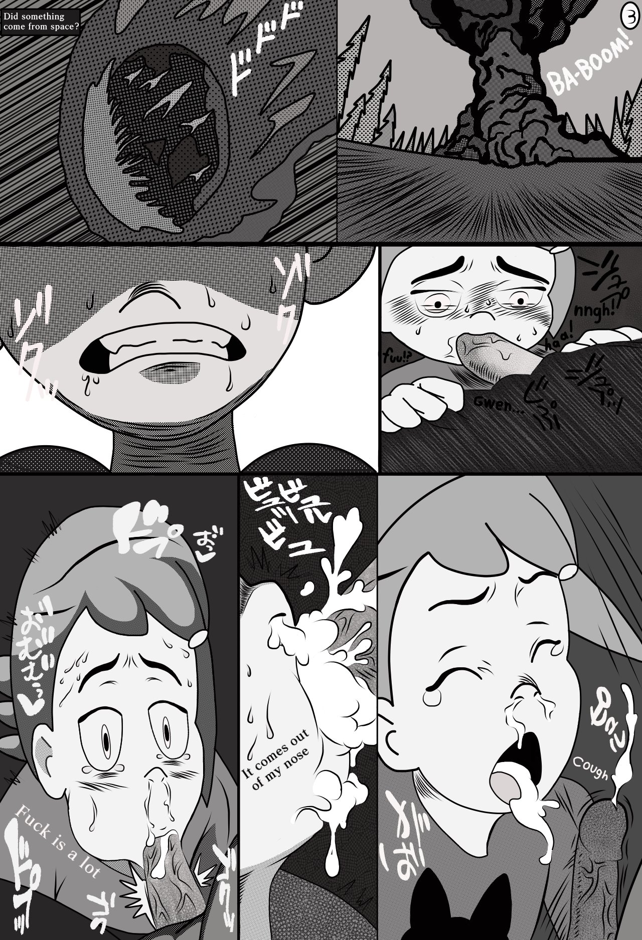 Fuck buddies forever image number 3
