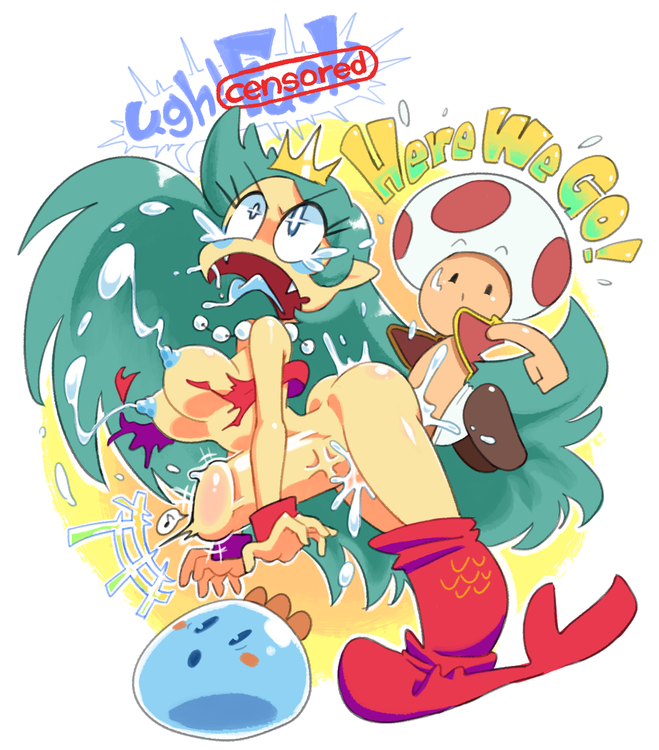 Minus8 compilation image number 100