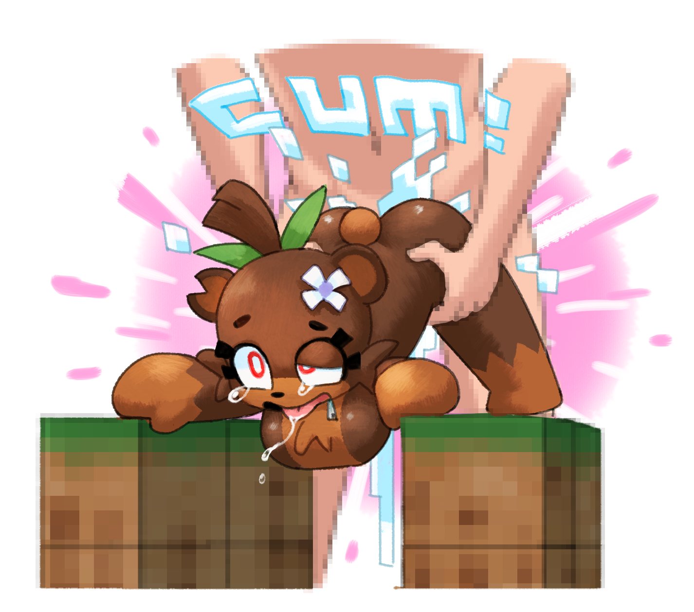 Minus8 compilation image number 84