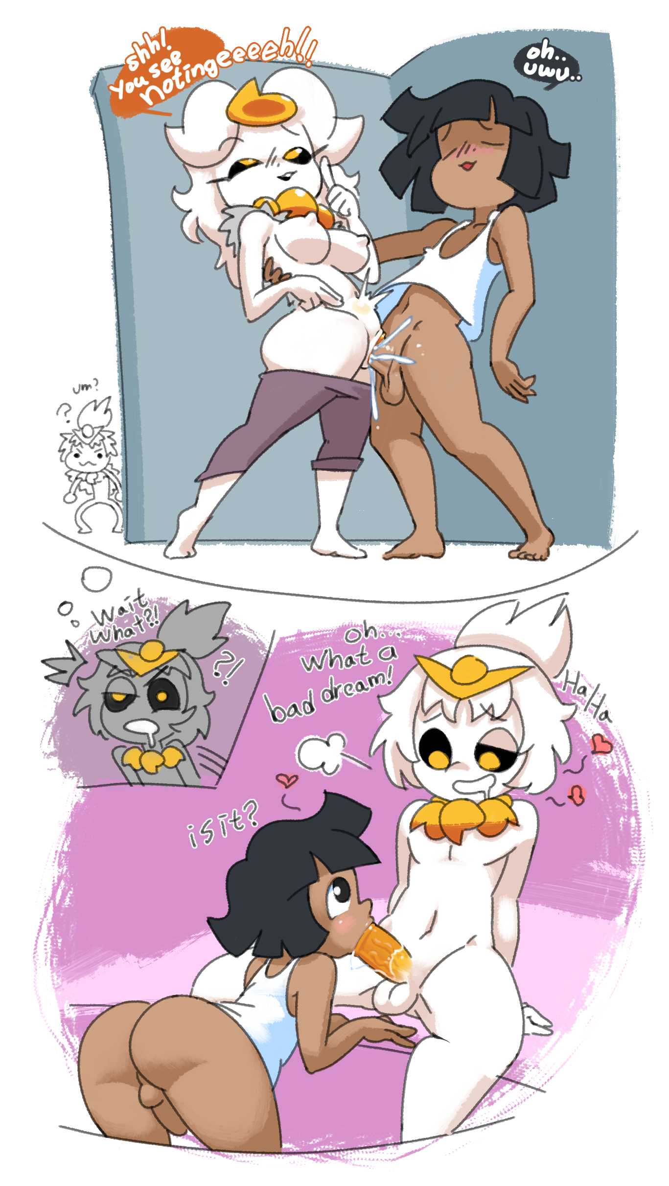 Minus8 compilation image number 89