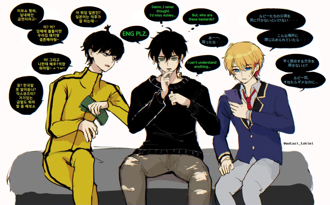 The coffin of andy and leyley Gallery image number 124