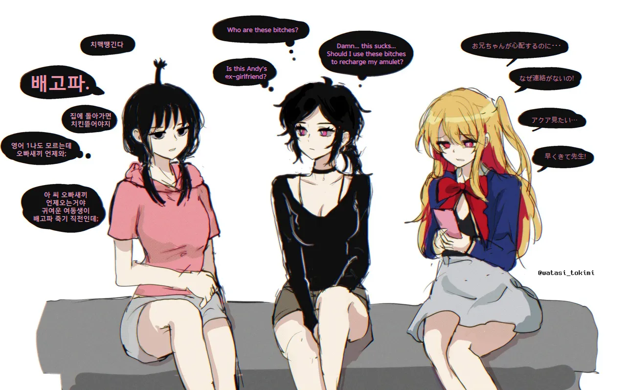 The coffin of andy and leyley Gallery image number 125