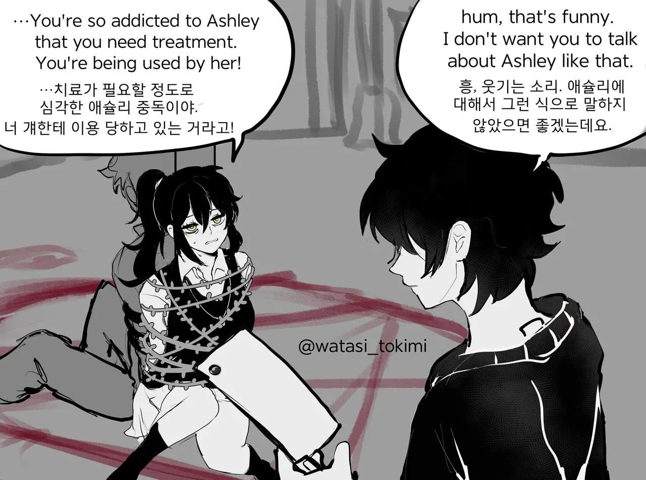 The coffin of andy and leyley Gallery image number 128