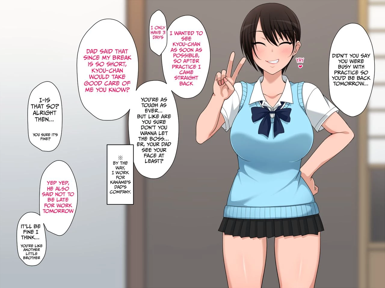 The summer i decided to grab hold of my  childhood friend  Osananajimi o Hanasanai to Kimeta Natsu image number 3
