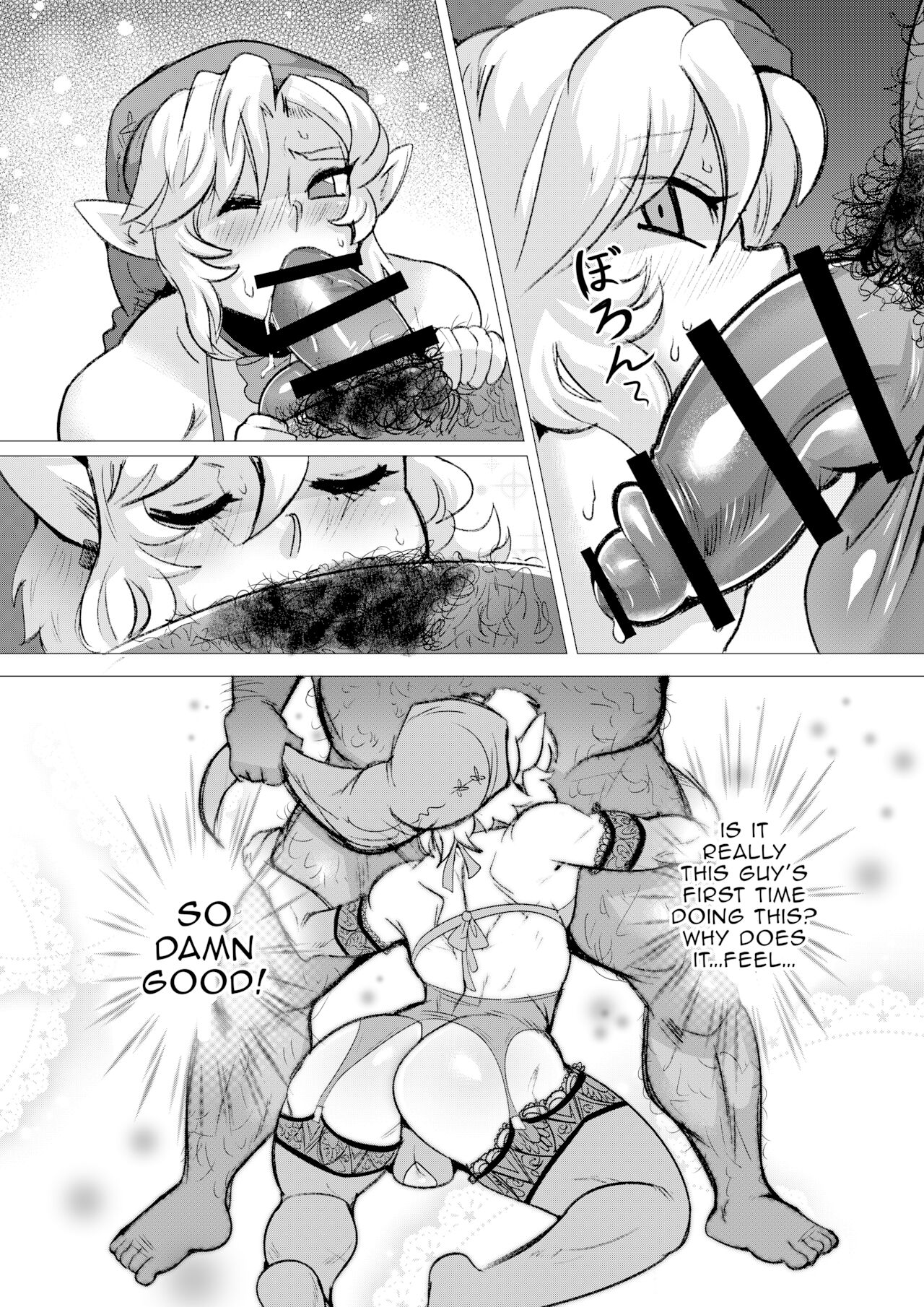 drcockula - I Steal A Brats First Time image number 9