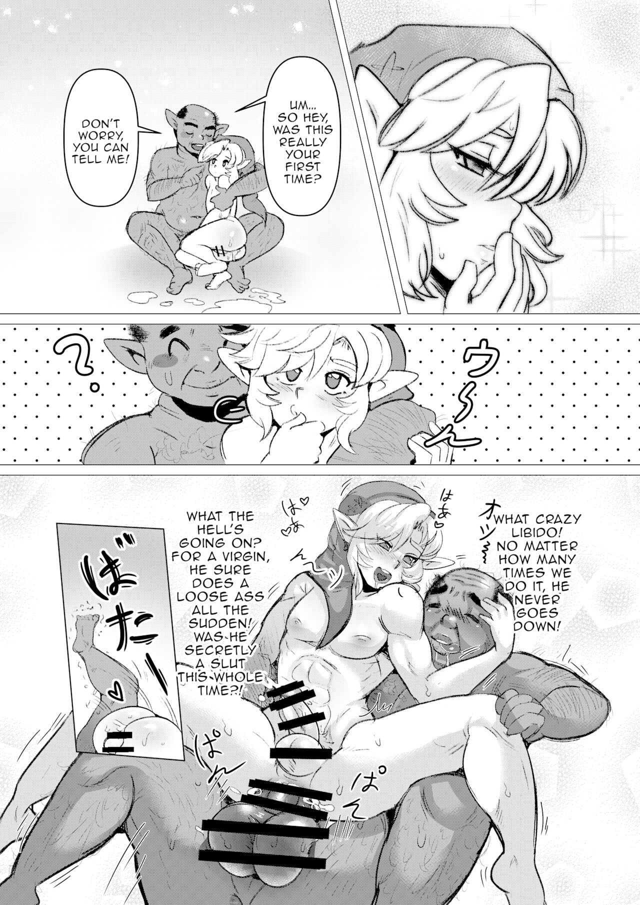 drcockula - I Steal A Brats First Time image number 17