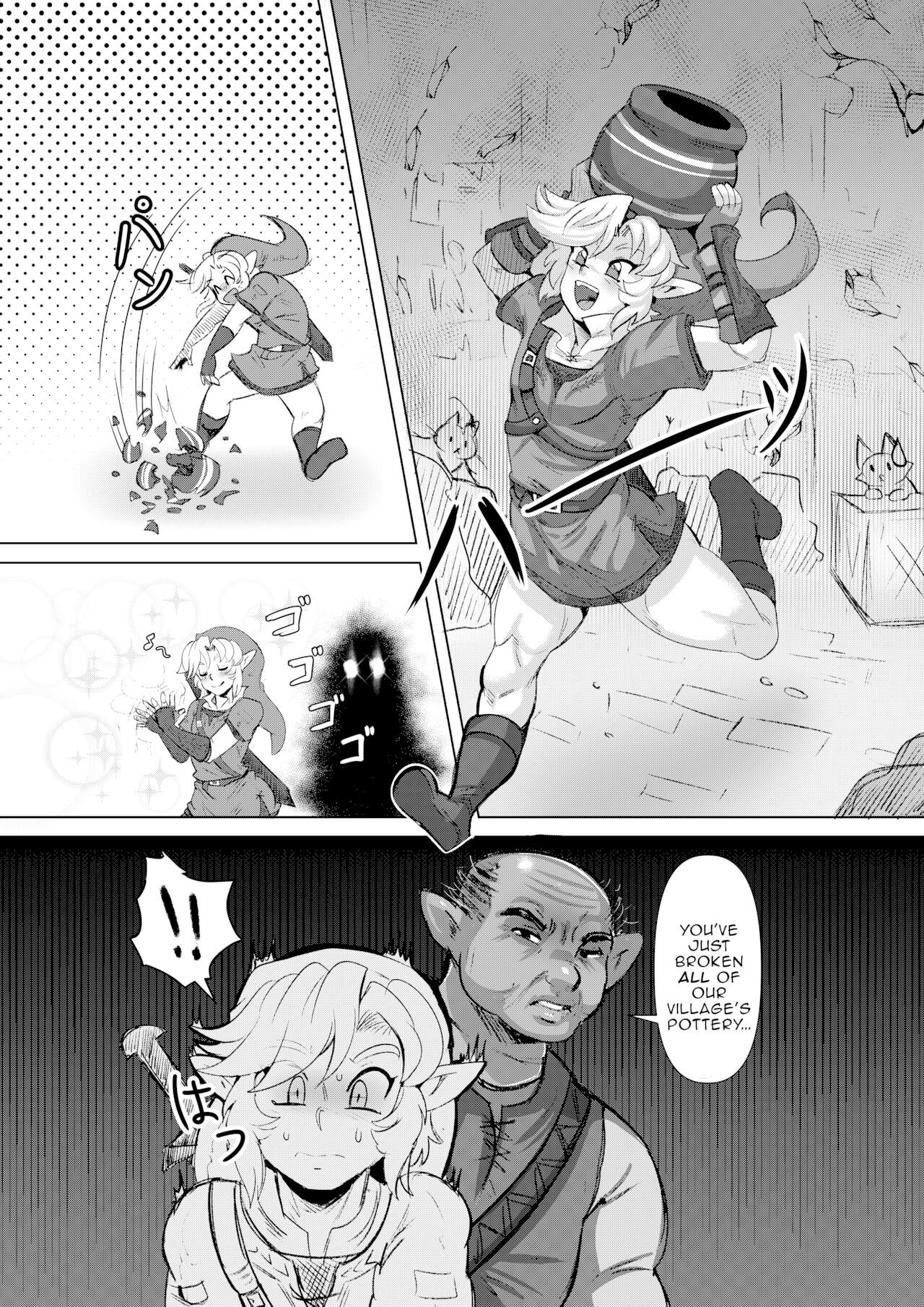 drcockula - I Steal A Brats First Time image number 1