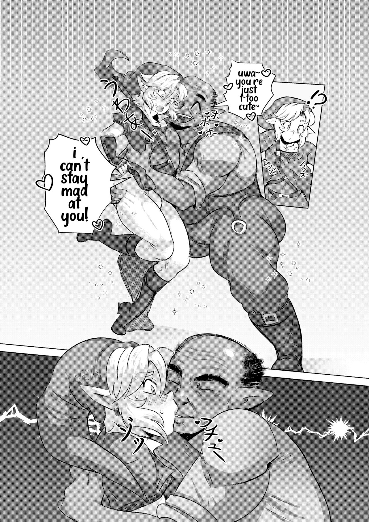 drcockula - I Steal A Brats First Time image number 3