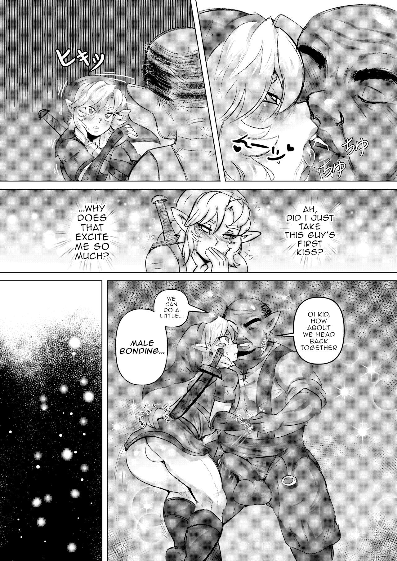 drcockula - I Steal A Brats First Time image number 4