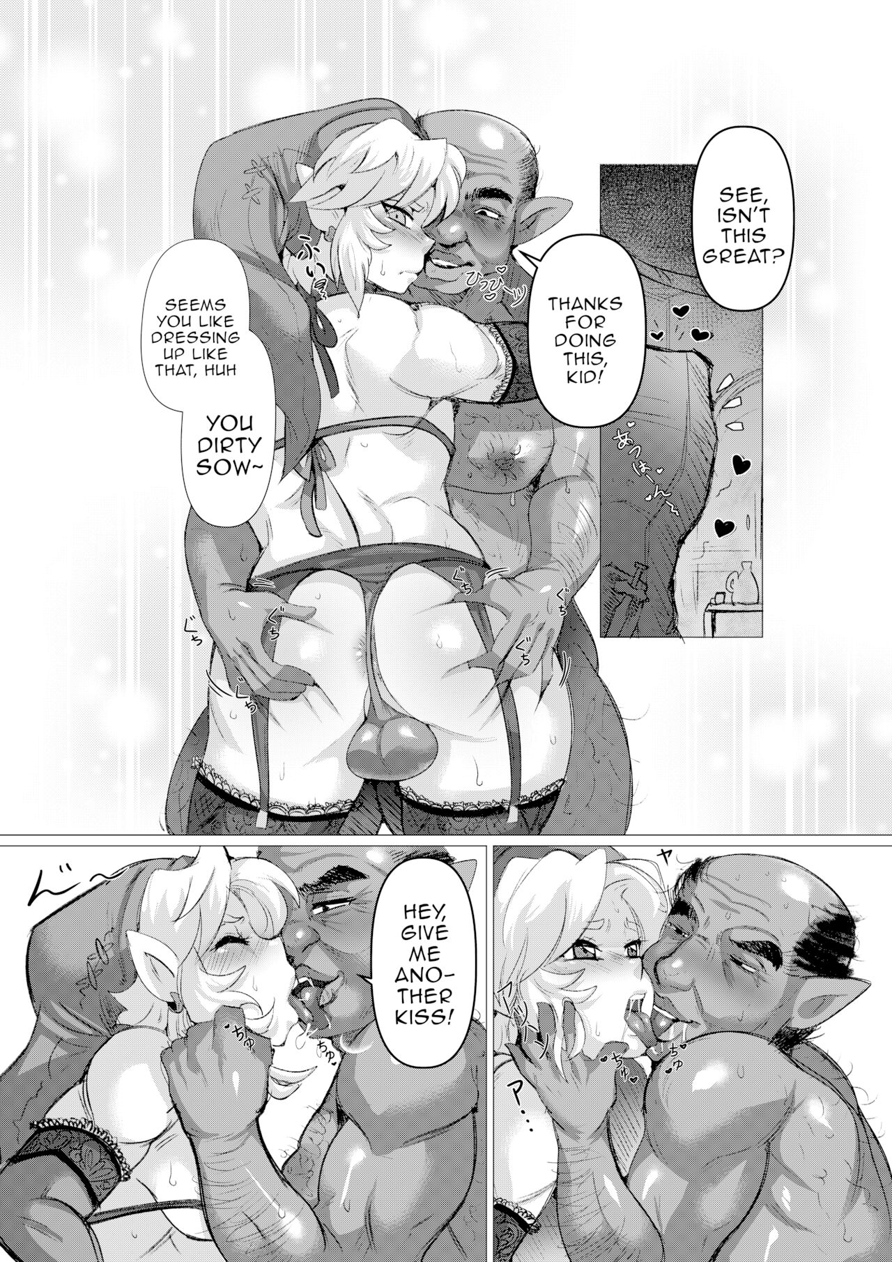 drcockula - I Steal A Brats First Time image number 5