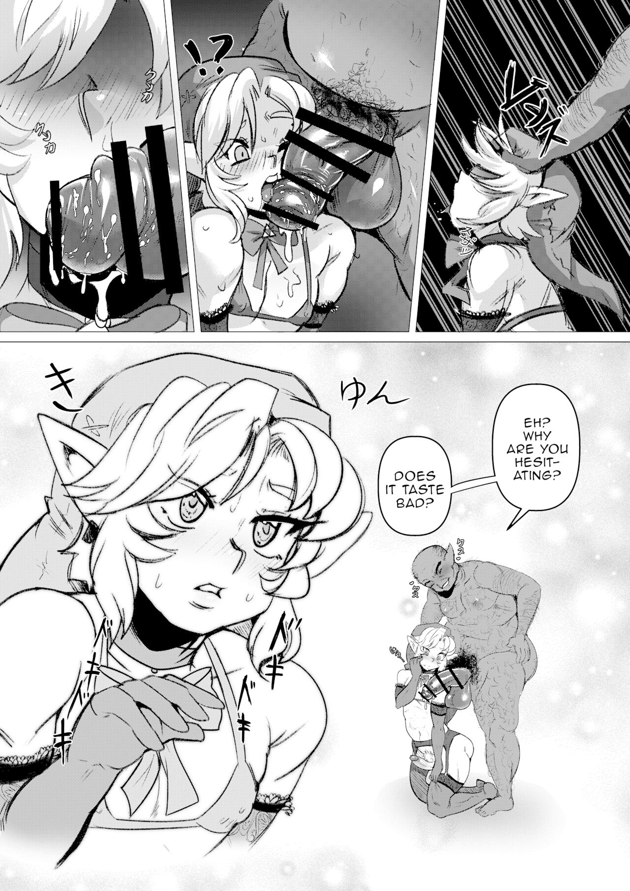 drcockula - I Steal A Brats First Time image number 8