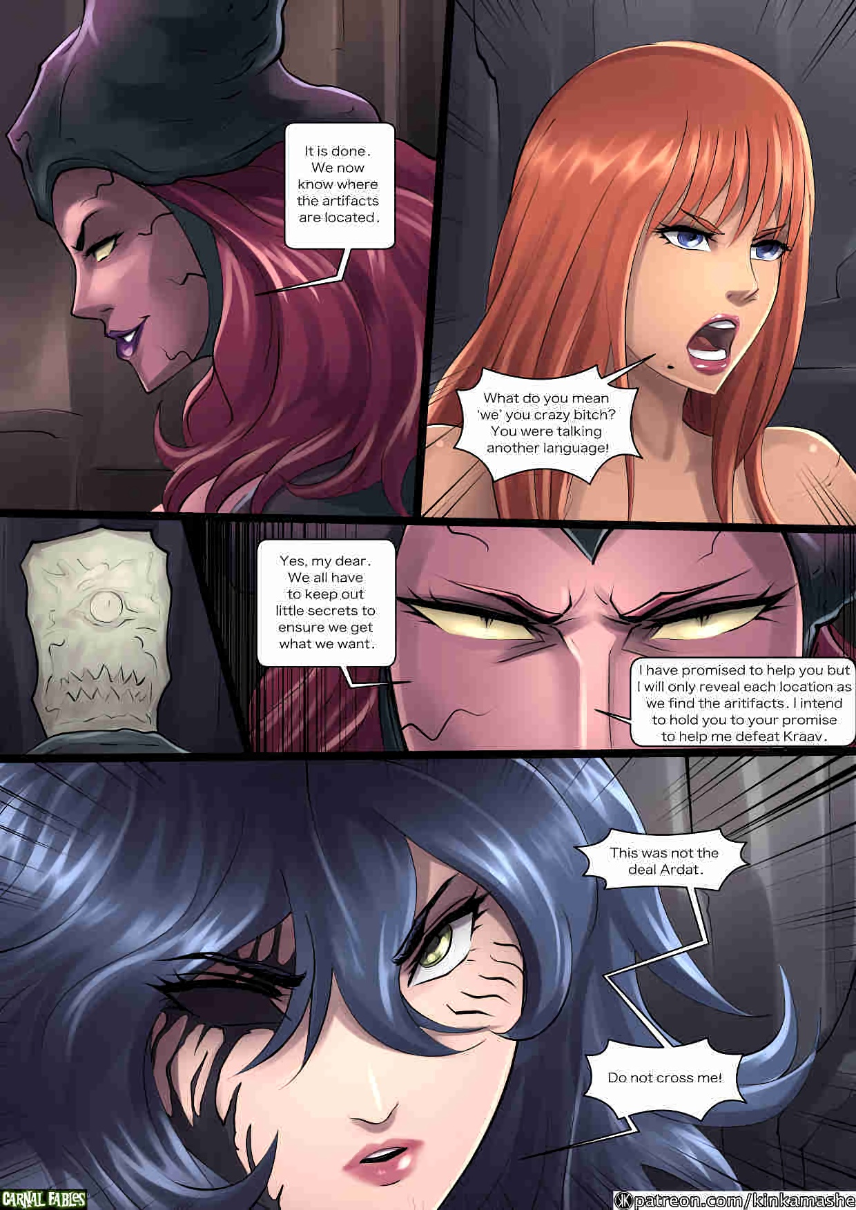 Vex: Hellscape 6 image number 7