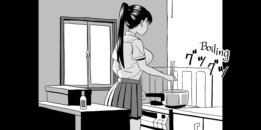 Ojisen JK to Batsuichi Tenchou image number 16