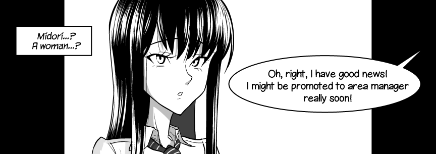 Ojisen JK to Batsuichi Tenchou image number 29