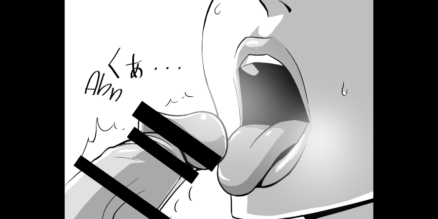 Ojisen JK to Batsuichi Tenchou image number 37