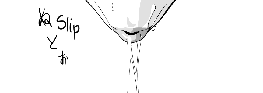 Ojisen JK to Batsuichi Tenchou image number 48