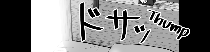 Ojisen JK to Batsuichi Tenchou image number 53