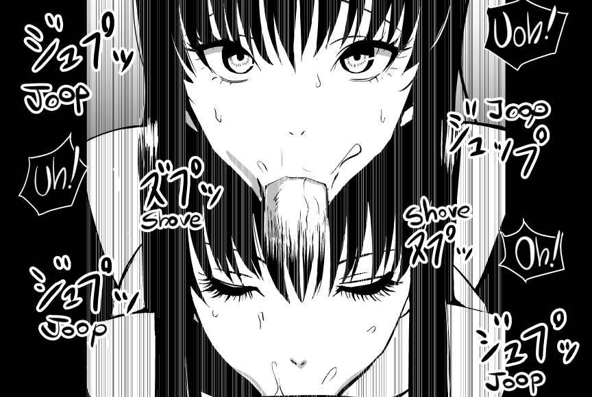 Ojisen JK to Batsuichi Tenchou image number 88