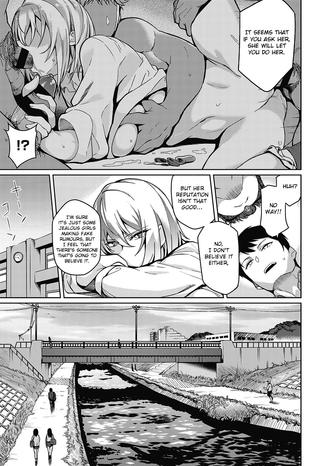 Fukigen na Kanojo image number 2