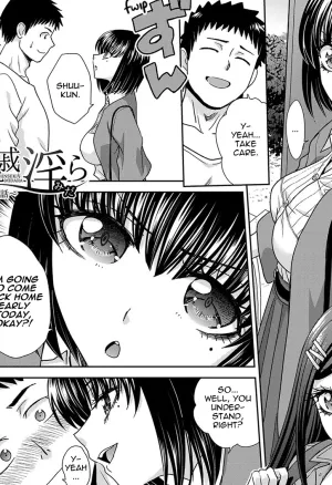 Shinseki Midara My Home Harem 4-5