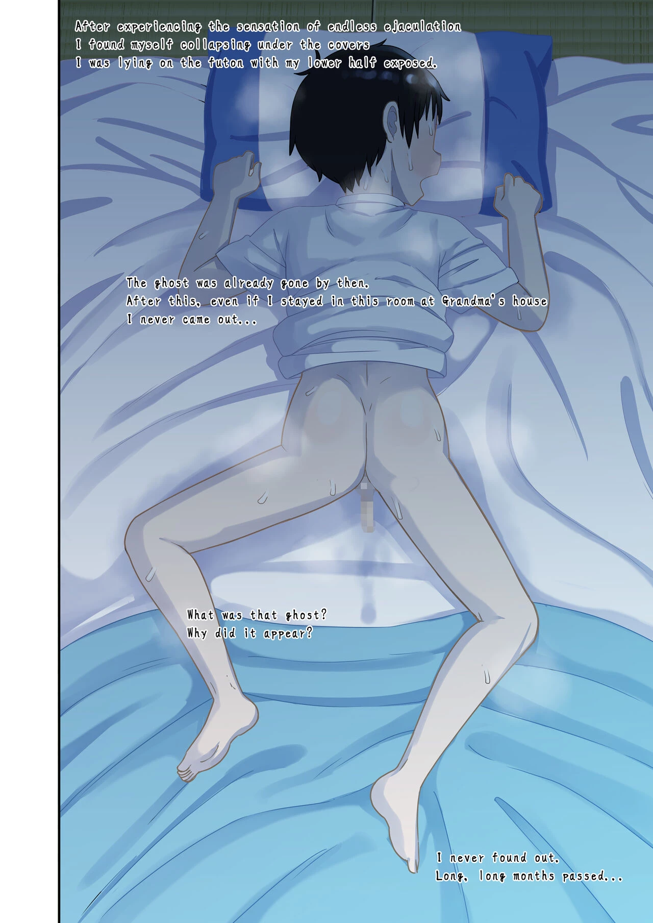 Memories of that Summer Day  Natsuyasumi... Baa-chan-chi de Okita Fushigi na Hanashi image number 14