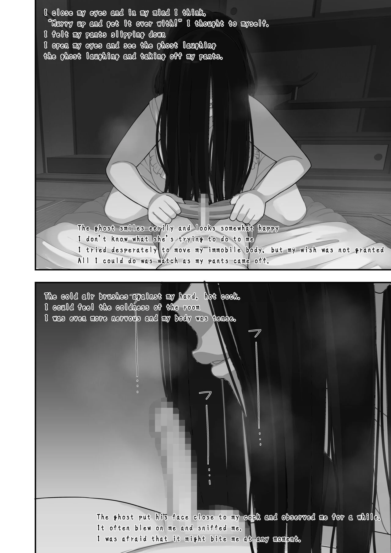 Memories of that Summer Day  Natsuyasumi... Baa-chan-chi de Okita Fushigi na Hanashi image number 23